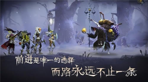 旧日传说潜能怎么激活_旧日传说怎么激活天赋