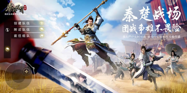 秦时明月世界医家灵石如何搭配_秦时明月世界医家灵石搭配推荐