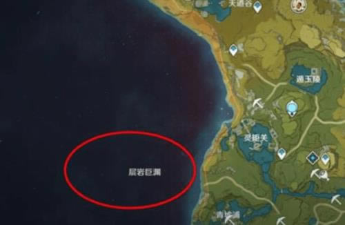 原神若陀龙王任务在哪_原神若陀龙王位置分享