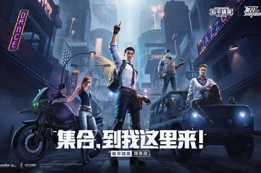ƽӢ2021췵ƤǮ_ƽӢ2021췵Ƥ÷