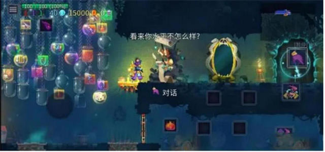 重生细胞手游均衡之刃怎么获取_重生细胞手游均衡之刃获取攻略