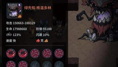 提灯与地下城宠物怎么开孔_提灯与地下城手游宠物开孔方式攻略