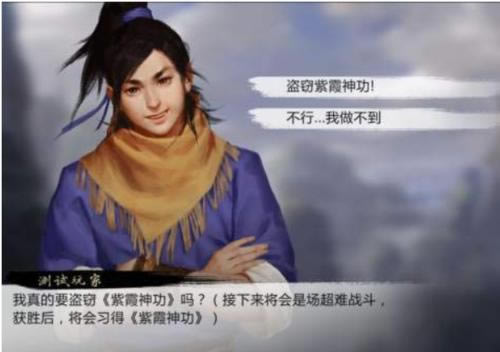 我的侠客手游香囊获取攻略_我的侠客手游香囊怎么得