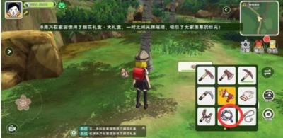 小森生活手游捕捉绳使用攻略_小森生活手游捕捉绳怎么用