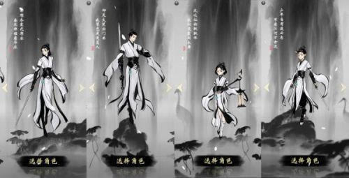 一念逍遥灵兽如何获得_一念逍遥灵兽获得途径