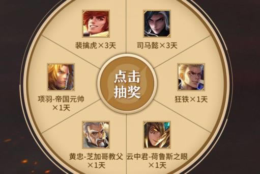 王者荣耀S22赛季助力礼包在哪领_王者荣耀S22赛季助力礼包领取地址