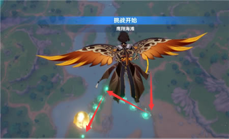 原神风中万花鹰翔海滩全奖励获取攻略_原神风中万花鹰翔海滩3000分怎么得