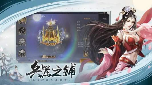 剑开仙门五先天打法攻略_剑开仙门手游五先天怎么打