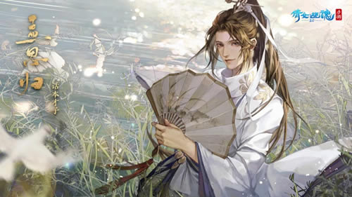 倩女幽魂手游2021清明节有什么活动_倩女幽魂手游2021清明节活动详情