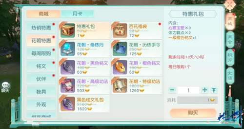 뽣δ_뽣δһ