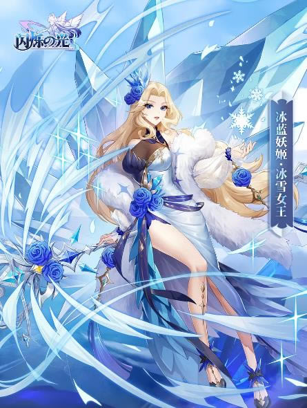 闪烁之光手游2021年3月18日更新公告_闪烁之光手游2021年3月18日更新了什么