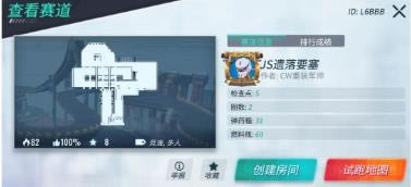 重装上阵手游2021年3月18日更新公告_重装上阵手游2021年3月18日更新了什么
