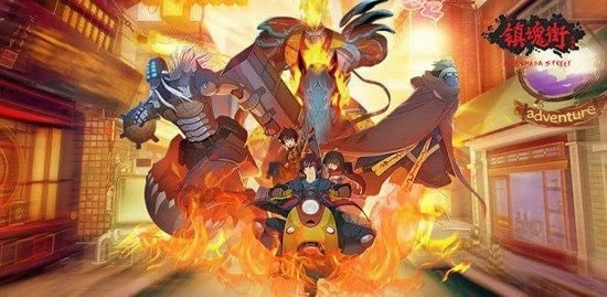 镇魂街武神躯手游兑换码大全_镇魂街武神躯手游兑换码有哪些