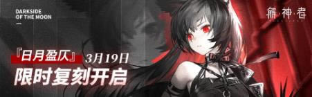 2021ӯʱ̻_2021ӯʱ̻ʲô