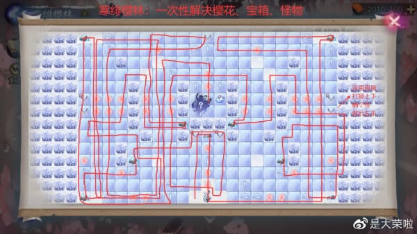 阴阳师寒绯樱林怎么过_阴阳师寒绯樱林通关路线详解