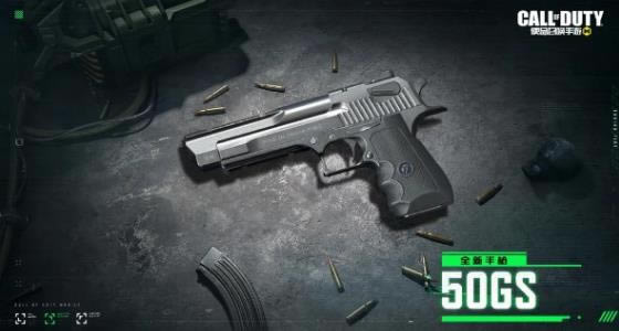 ʹٻ˫50gsô_ʹٻ˫50gsǿ