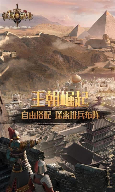 ҵ佫ǿô_ҵ佫ǿ䷽