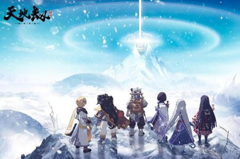 天地劫幽城再临礼包兑换码在哪领_天地劫幽城再临礼包兑换码领取地址
