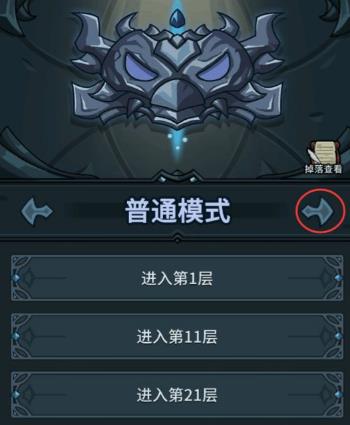 提灯与地下城暗夜城堡如何过_提灯与地下城暗夜城堡通关攻略