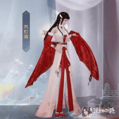 浮生为卿歌手游共灯宵时装展示_浮生为卿歌手游共灯宵时装怎么样