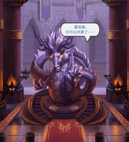 不思议迷宫M16西格玛星事件如何做_不思议迷宫M16西格玛星事件攻略