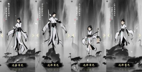 一念逍遥人界法修技能怎么加点_一念逍遥人界法修技能加点推荐