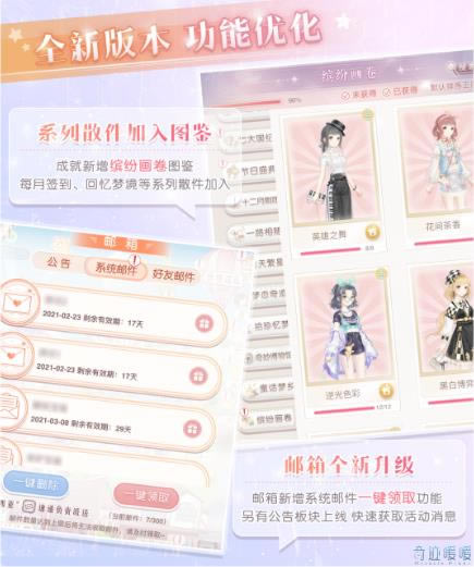 漣ůů8.2.0汾ά_漣ůů2021310ո¹