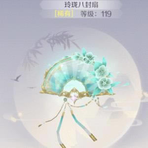 2021310մ汾¹_2021310ոʲô