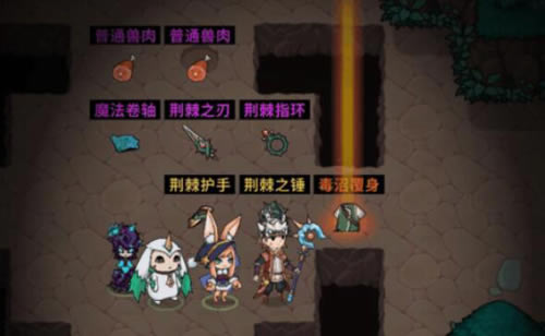 提灯与地下城火焰宝宝值得培养吗_提灯与地下城火焰宝宝培养价值详解