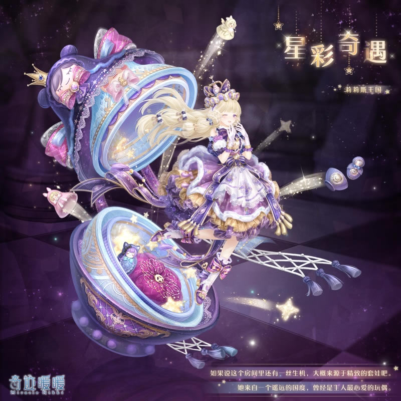 漣ůůǲװô_漣ůůǲװͼһ
