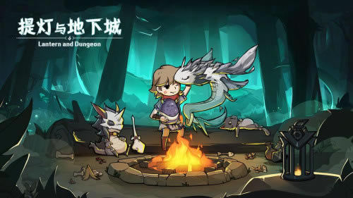 提灯与地下城杂货铺如何解锁_提灯与地下城杂货铺解锁方法