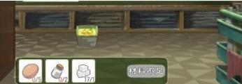 Сɭţô_Сɭţ