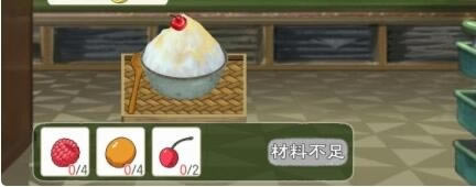 Сɭˮٱô_Сɭˮٱ