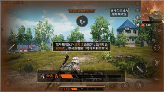 与平精英木乃伊皮肤什么时候返场_与平精英手游木乃伊皮肤反场时间详细说明