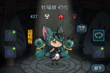 提灯与地下城守护型宠物速刷攻略_提灯与地下城手游守护型宠物怎么刷