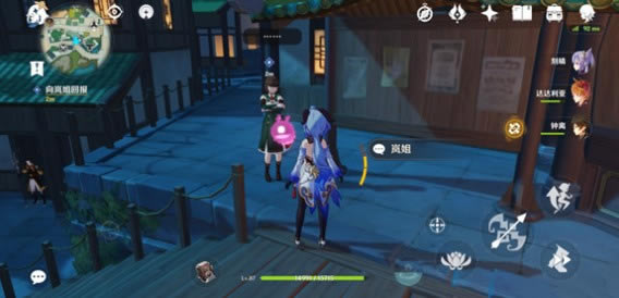 ԭʱô_ԭʱ