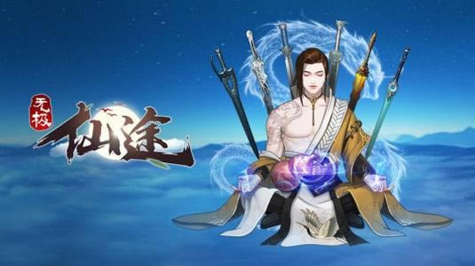 提灯与地下城同心套装怎么获得_提灯与地下城同心套装获取途径