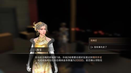 明日之后戒指有什么技巧_明日之后戒指技巧详细说明
