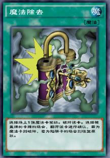 Ϸװħ_Ϸװħʲô