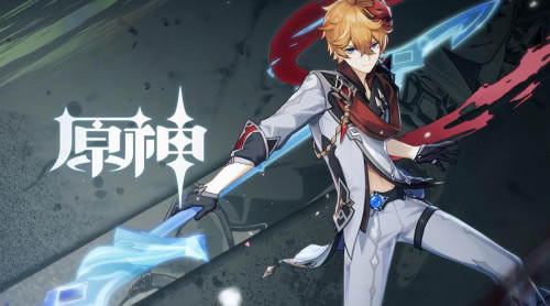 原神狼牙斗士的枷锁如何获得_原神狼牙斗士的枷锁获得方法