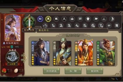 三国杀十周年礼包码在什么地方领_三国杀十周年礼包码领取地址
