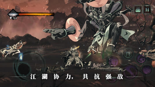 影之刃3手游2021年3月4日活动公告_影之刃3手游2021年3月4日活动及11日更新预告