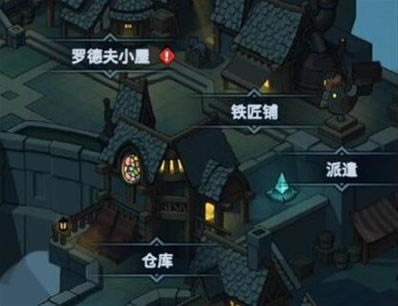 提灯与地下城仓库容量如何提升_提灯与地下城仓库容量的提升方法