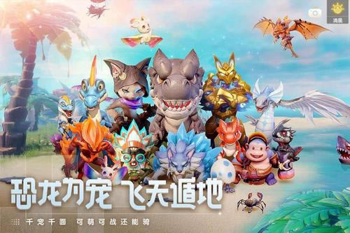 梦想新大陆奇面酋长技能搭配攻略_梦想新大陆奇面酋长技能如何设置
