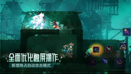 重生细胞村庄钥匙获取攻略_重生细胞手游村庄钥匙怎么得