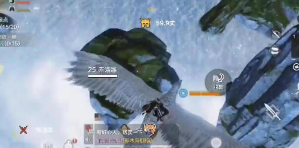 妄想山海手游破神弩取得攻略_妄想山海手游破神弩如何得