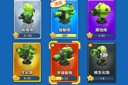 小兵别嚣张2月26日周末礼包码在什么地方领_小兵别嚣张2月26日周末礼包码领取地址