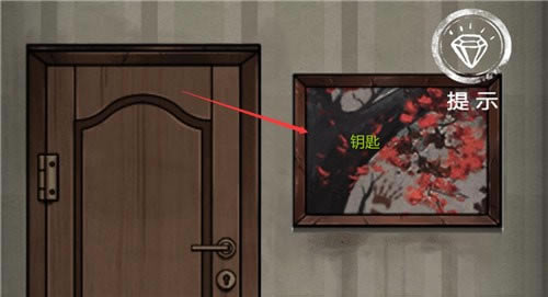 明日之后芒果班戟配方_明日之后芒果班戟如何做