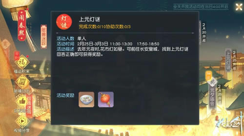 뽣2021Ԫڻȫ_뽣2021Ԫڻһ