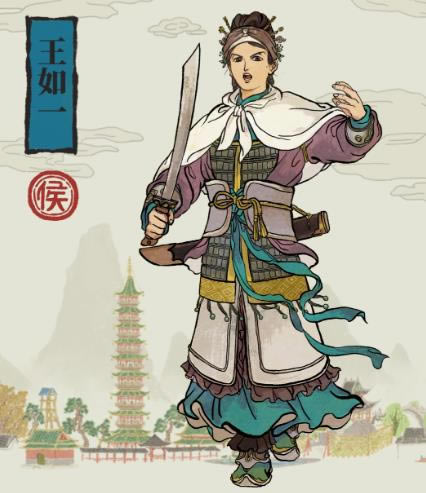 江南百景图戚继光技能是什么_江南百景图手游戚继光技能效果详解